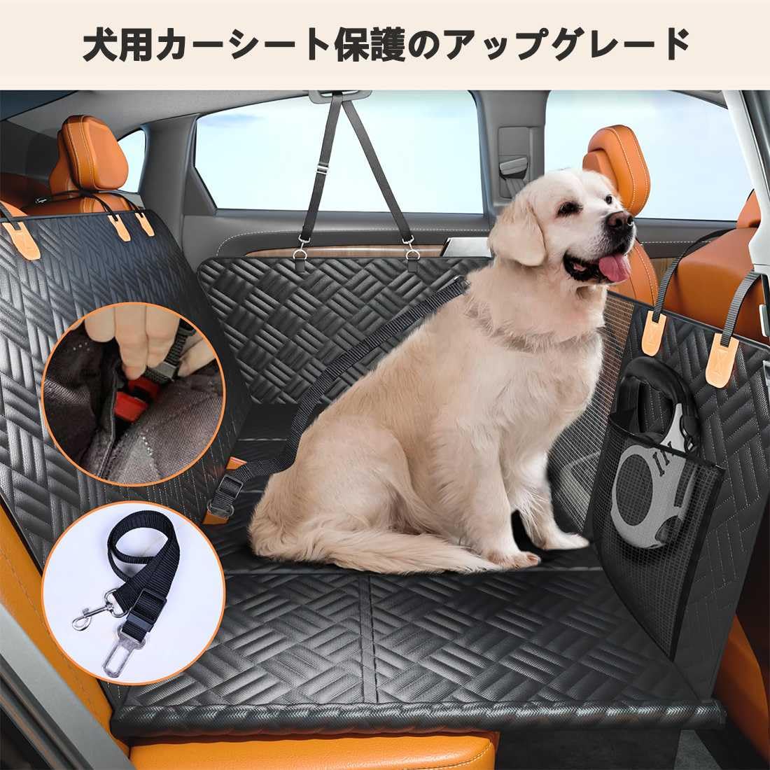 Amazon.co.jp: 新型 ペットドライブシート N-BOX N-ONE N-VAN CR-V WRV